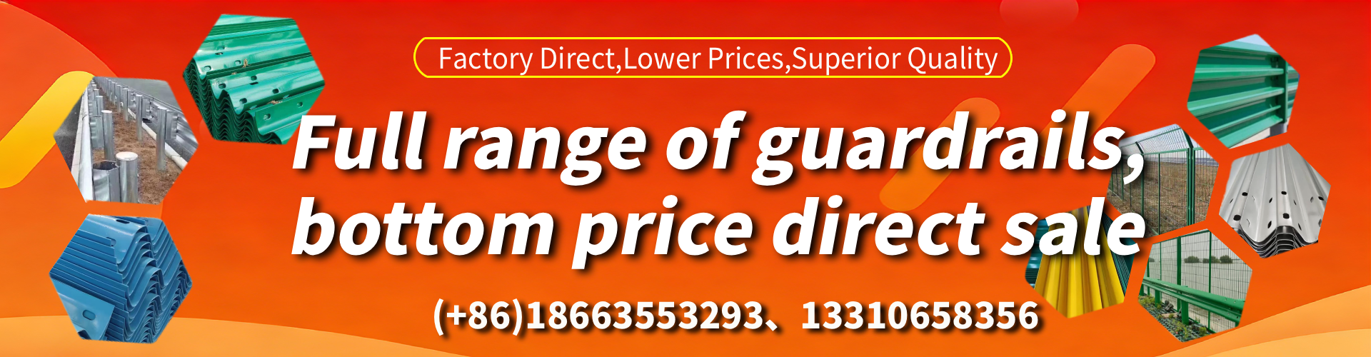 South East England W Beam Guardrail Manufacturer